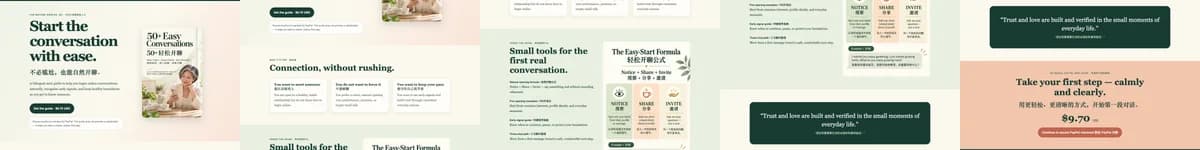 50+ Easy Conversations 頁面其他段落